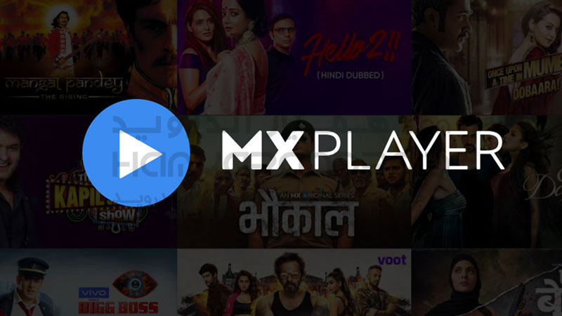 دانلود برنامه MX Player Online استریم آنلاین برای اندروید + نسخه کامل