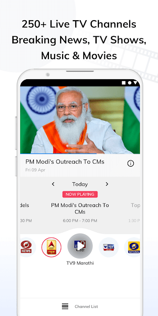 p_MX-Player-Online_7(www.HamyarAndroid.com).png