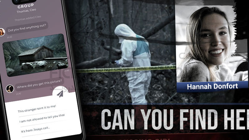 دانلود بازی داسک وود Duskwood برای اندروید + مود شده