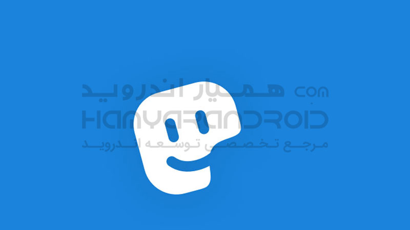 دانلود برنامه ساخت استیکر تلگرام و واتس آپ Stickery برای اندروید + نسخه حرفه ای