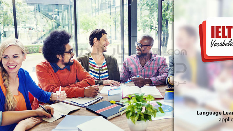 دانلود بهترین اپلیکیشن آموزش آیلتس IELTS preparation app برای اندروید + نسخه کامل