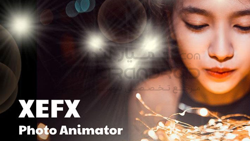 دانلود برنامه XEFX برای اندروید + مود شده