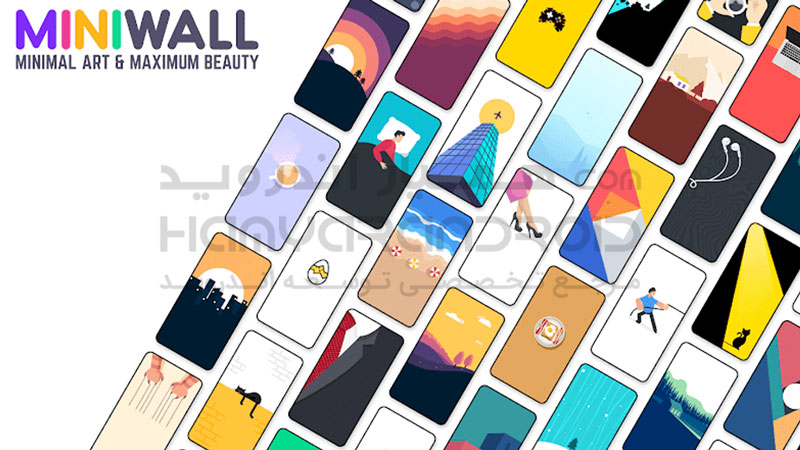 دانلود بهترین برنامه والپیپر MiniWall Wallpapers برای اندروید + نسخه خریداری شده