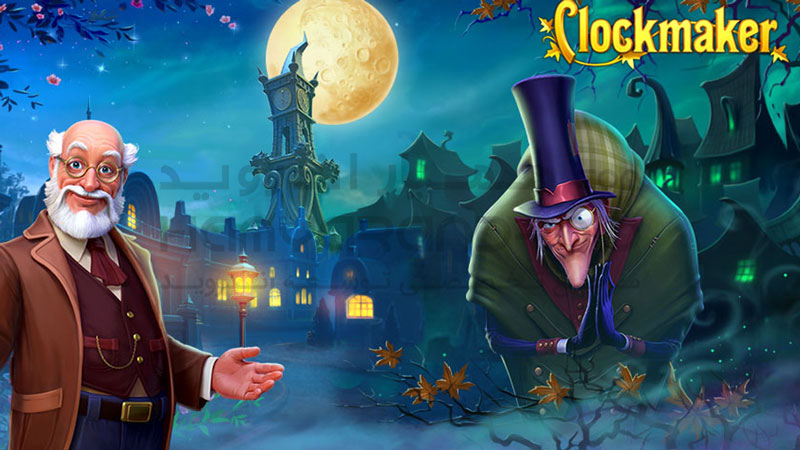 دانلود بازی Clockmaker ساعت ساز برای اندروید + مود شده