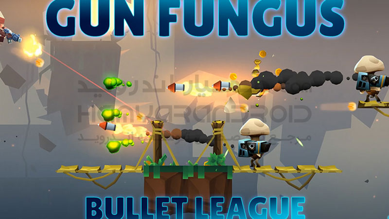 دانلود بازی Gun Fungus جنگ با قارچ ها برای اندروید + مود شده