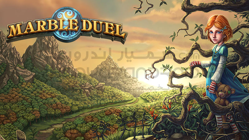دانلود بازی Marble Duel دوئل مرواریدها برای اندروید + مود شده