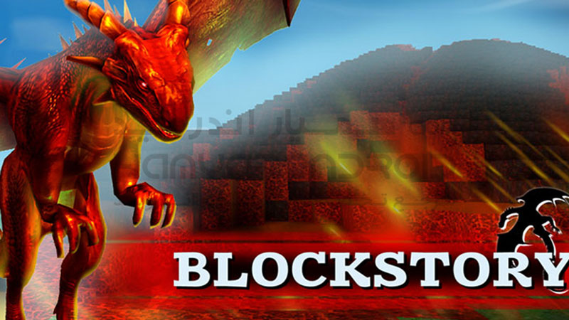 دانلود بازی Block Story داستان بلوک ها برای اندروید + هک شده