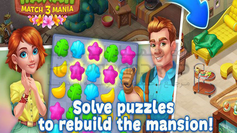 دانلود بازی Hawaii Match زندگی در هوایی برای اندروید + مود شده