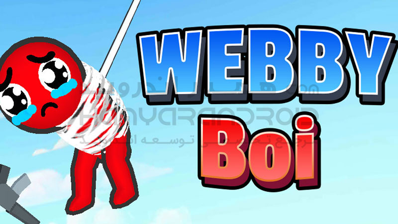 دانلود بازی Webbi Boi 3D وبی بوی 3 بعدی برای اندروید + مود شده