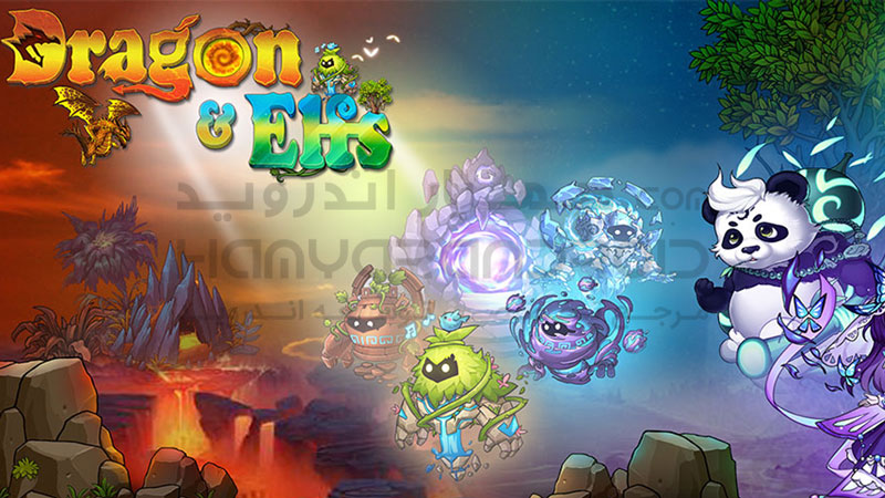 دانلود بازی Dragon & Elfs اژدها و الف ها برای اندروید + مود شده