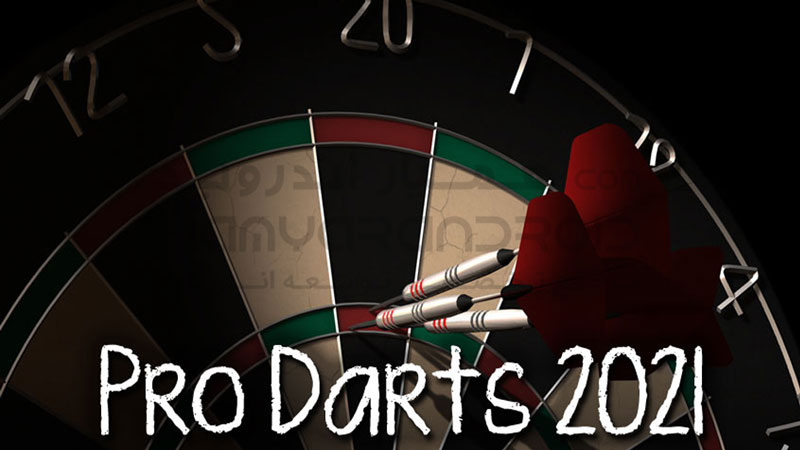 دانلود بازی دارت Pro Darts 2021 برای اندروید + مود شده