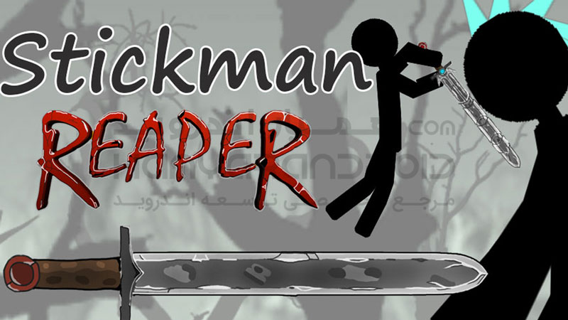 دانلود بازی Stickman Reaper آدمک دروگر برای اندروید + مود شده