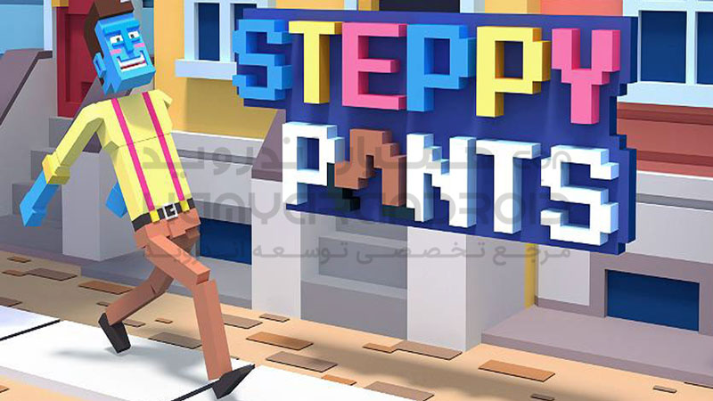 دانلود بازی Steppy Pants پیاده روی برای اندروید + مود شده