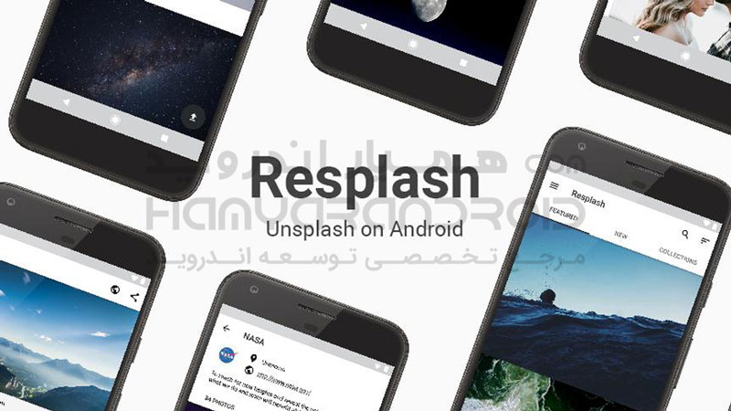 دانلود برنامه Resplash والپیپر با کیفیت بالا برای اندروید