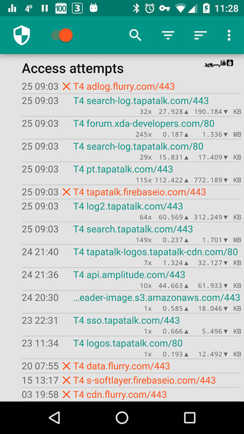 p_NetGuard_5(www.HamyarAndroid.com).jpg