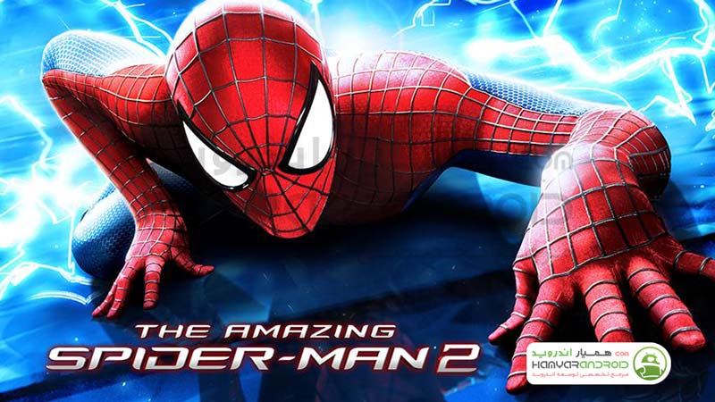 دانلود بازی مرد عنکبوتی 2 Spider-Man +دیتا