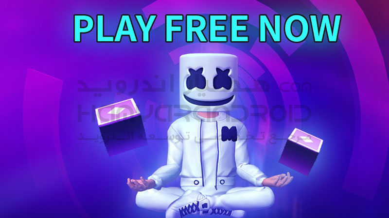 دانلود بازی Marshmello Music Dance رقص و موزیک با مارشمالو برای اندروید + مود شده