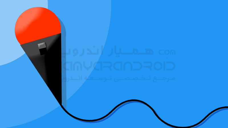 دانلود نرم افزار حذف آهنگ از صدای خواننده Vocal Remover برای اندروید