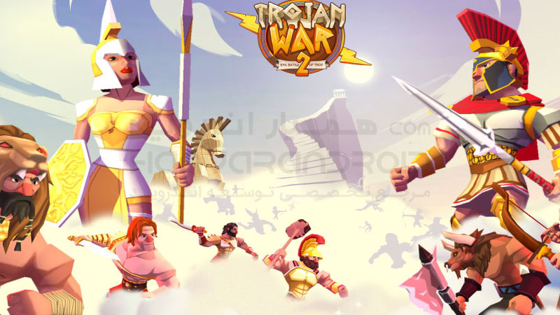 دانلود بازی Trojan War 2 جنگ تروجان 2 برای اندروید + مود شده