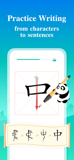 p_Learn-Chinese_5(www.HamyarAndroid.com).png