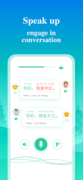 p_Learn-Chinese_6(www.HamyarAndroid.com).png