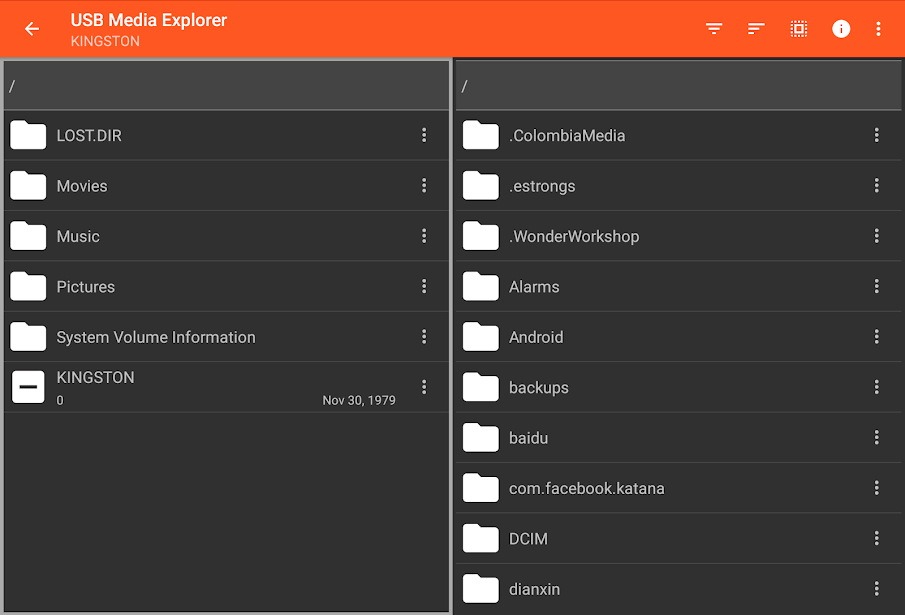 p_USB-Media-Explorer_7(www.HamyarAndroid.com).png