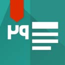 تقویم فارسی - Persian Calendar - تقویم زبان فارسی