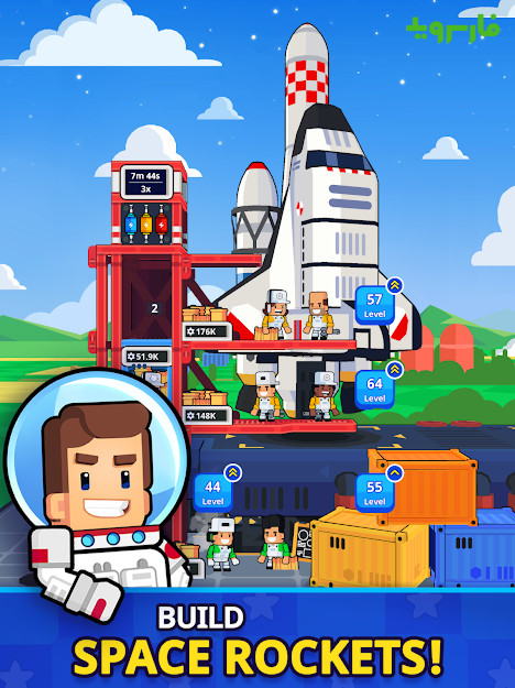 p_Rocket-Star_3(www.HamyarAndroid.com).jpg