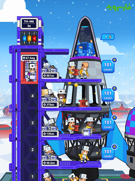 p_Rocket-Star_4(www.HamyarAndroid.com).jpg