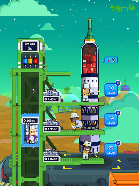 p_Rocket-Star_6(www.HamyarAndroid.com).jpg
