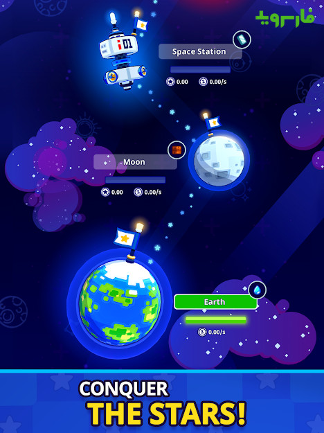 p_Rocket-Star_7(www.HamyarAndroid.com).jpg