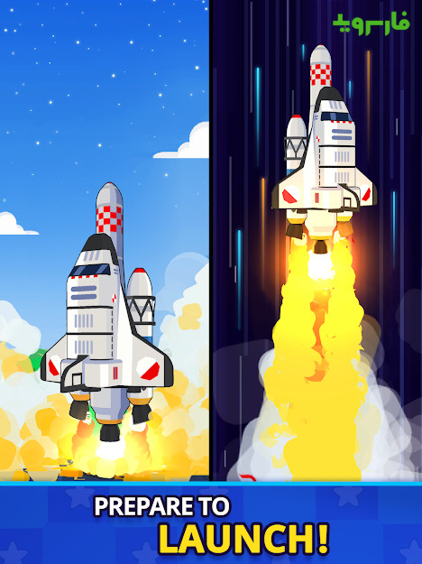 p_Rocket-Star_9(www.HamyarAndroid.com).jpg