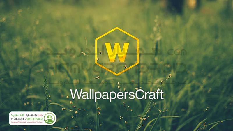 دانلود برنامه تصویر زمینه Wallpapers HD 4K Backgrounds برای اندروید