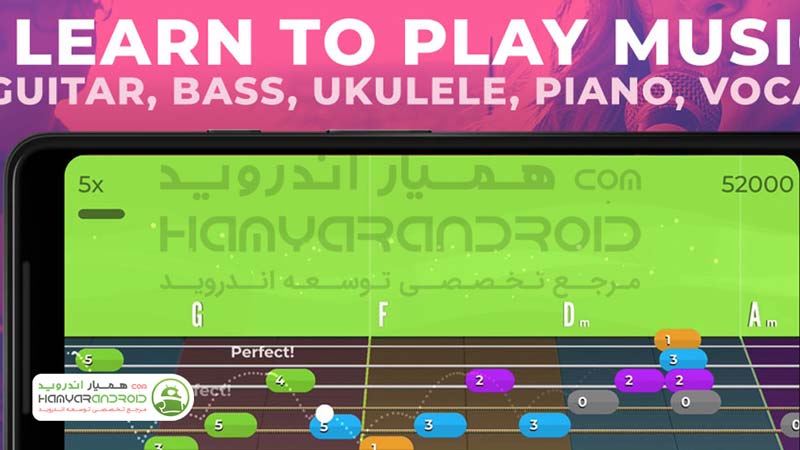 دانلود برنامه آموزش موسیقی Yousician برای اندروید