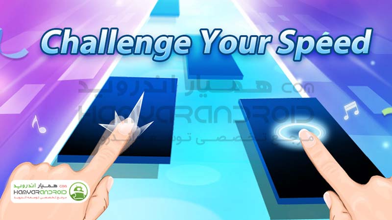 دانلود بازی سمفونی کاشی ها 2 Piano Tiles برای اندروید+مود