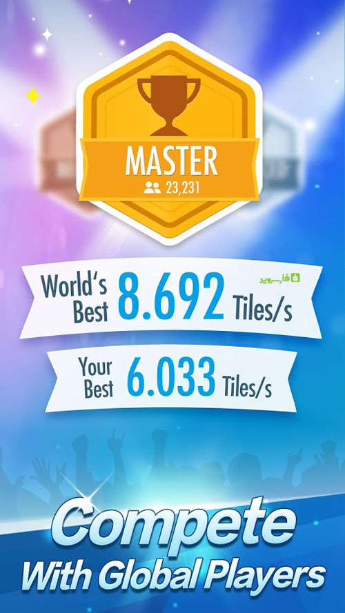 p_Piano-Tiles-2_6(www.HamyarAndroid.com).jpg