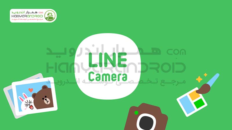 دانلود برنامه ویرایشگر تصویر لاین LINE Camera برای اندروید