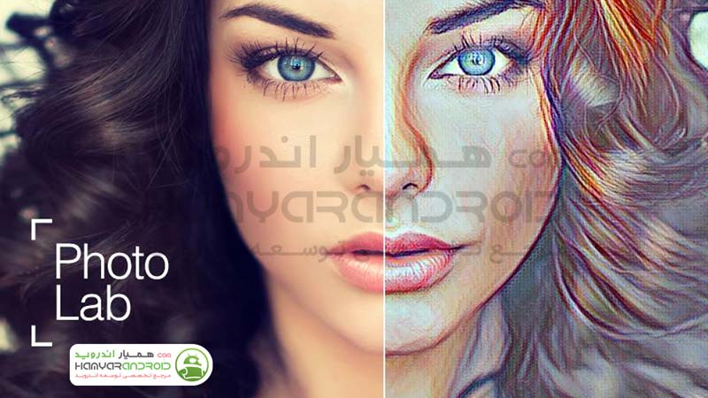دانلود برنامه افکت و ویرایش تصاویر Photo Lab برای اندروید