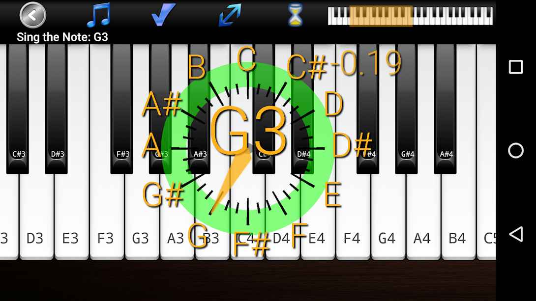 p_Voice-Training_4(www.HamyarAndroid.com).jpg