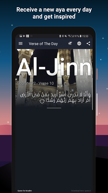 p_Quran-Pro-Muslim_10(www.HamyarAndroid.com).png