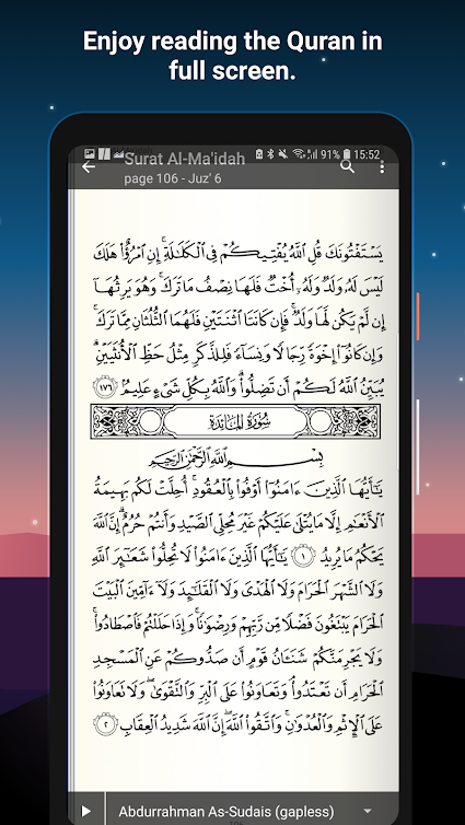 p_Quran-Pro-Muslim_5(www.HamyarAndroid.com).png