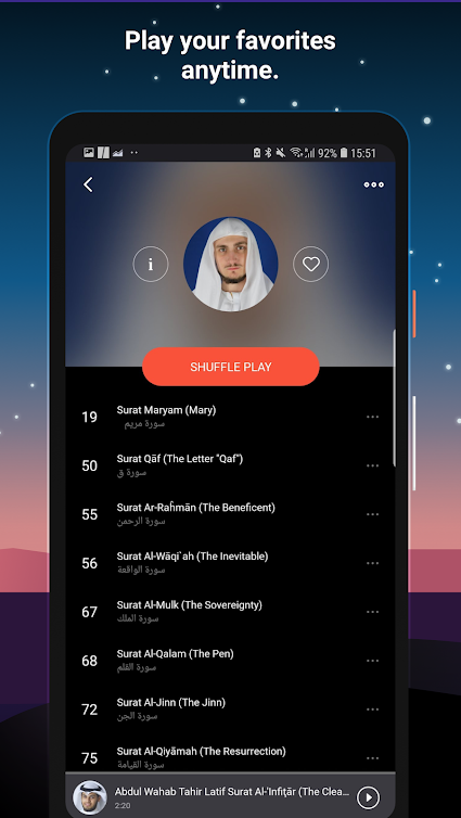 p_Quran-Pro-Muslim_8(www.HamyarAndroid.com).png
