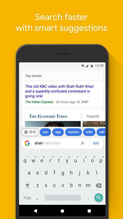 Google-Go_5_HamyarAndroid.com.jpg