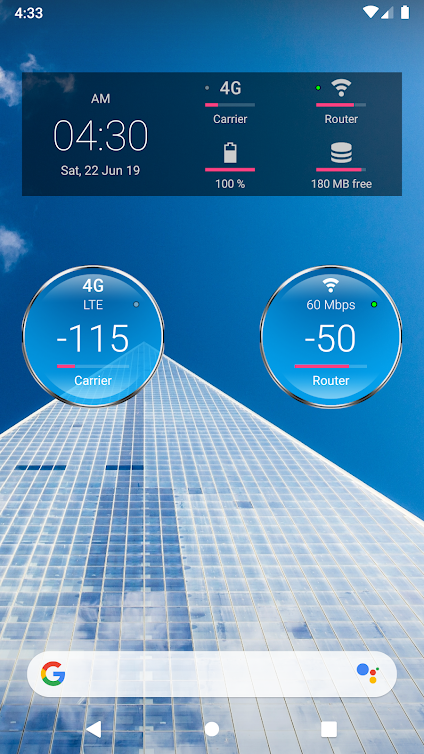 p_Signal-Strength_5(www.HamyarAndroid.com).png