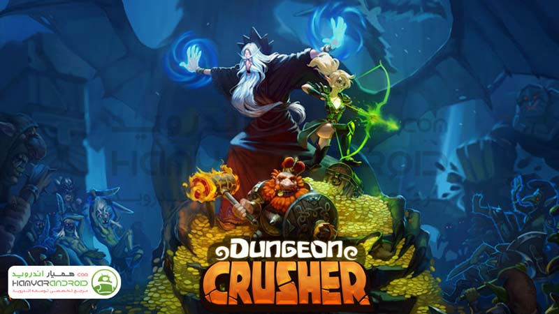 دانلود بازی Dungeon Crusher Soul Hunters  شکارچیان روح اندروید نسخه مود شده