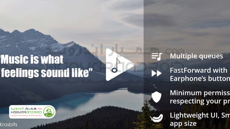 برنامه موزیک پلیر کم حجم و پر قدرت Musicolet