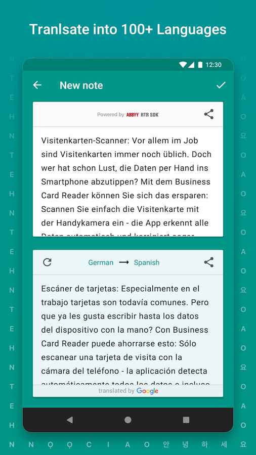 p_TextGrabber_10(www.HamyarAndroid.com).jpg