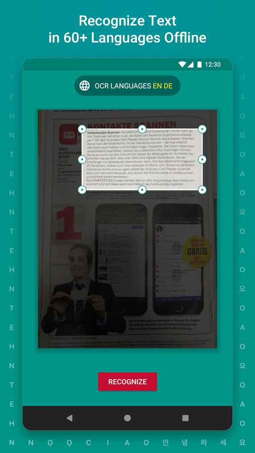 p_TextGrabber_5(www.HamyarAndroid.com).jpg