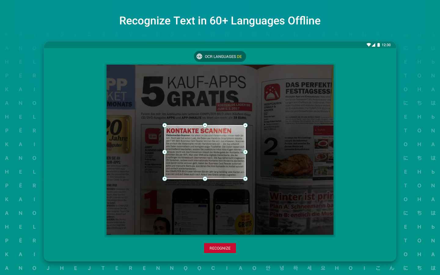 p_TextGrabber_9(www.HamyarAndroid.com).jpg
