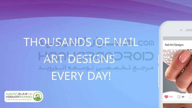 دانلود برنامه طرح هنری مانیکور و ناخن بانوان Nail Art Designs اندروید